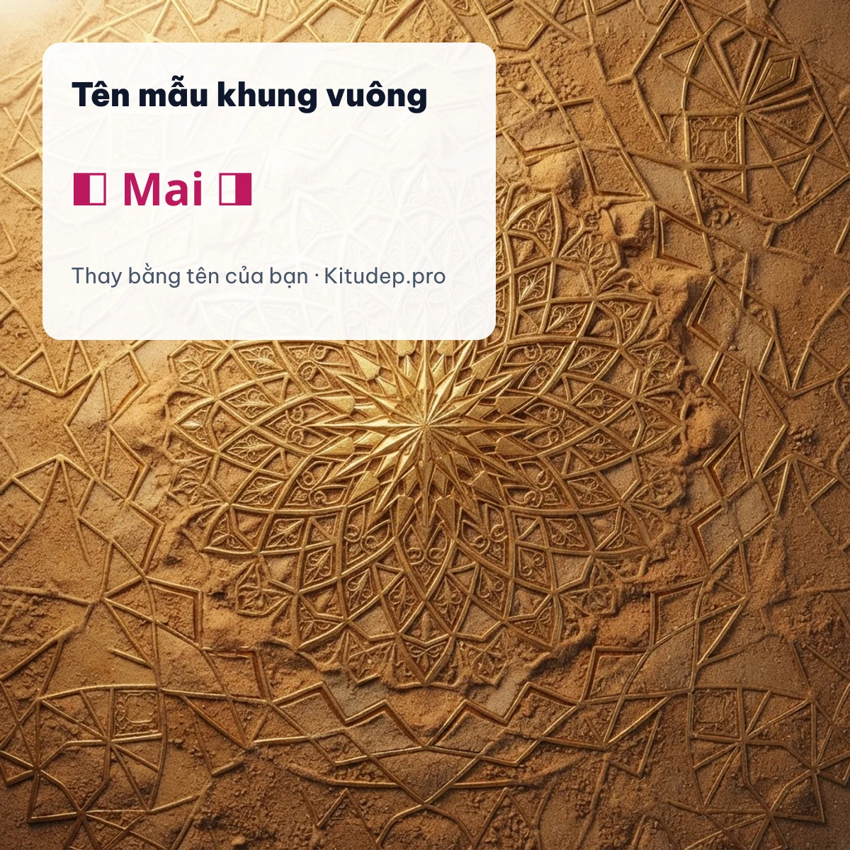 Tên mẫu ghép kí tự hình vuông